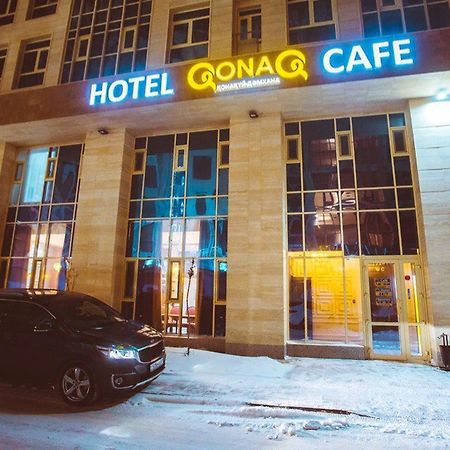 Qonaq Hotel Astana Exterior foto
